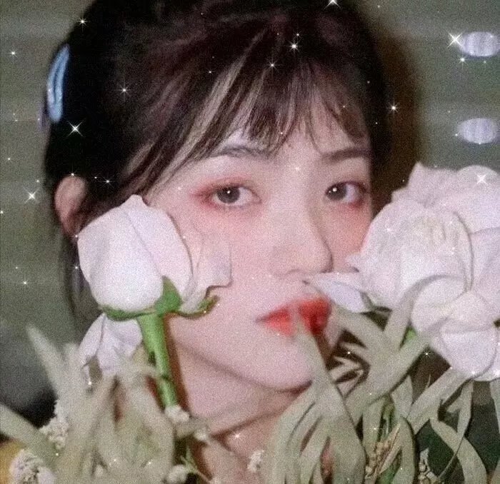 私处